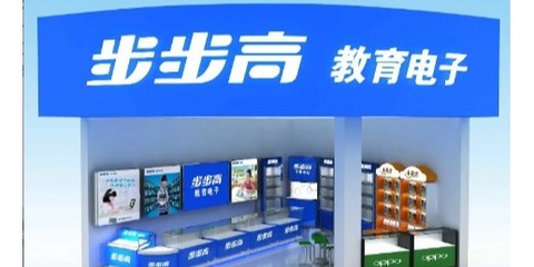 電子產(chǎn)品銷售中的專業(yè)營業(yè)員 角色、技能與成功之道